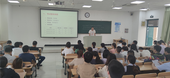新闻4.jpg