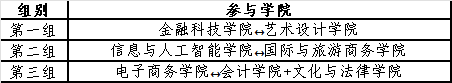 56f143c23e83035f36315cad6ebb96ab.png 56f143c23e83035f36315cad6ebb96ab.png
