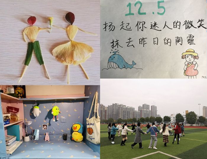 图片 2.jpg