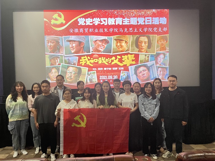 QQ图片20211008171016.jpg