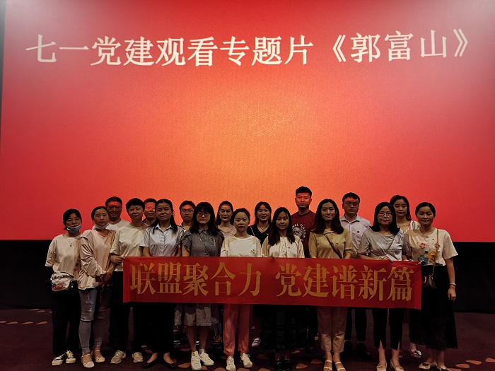 微信图片_20220704170922.jpg