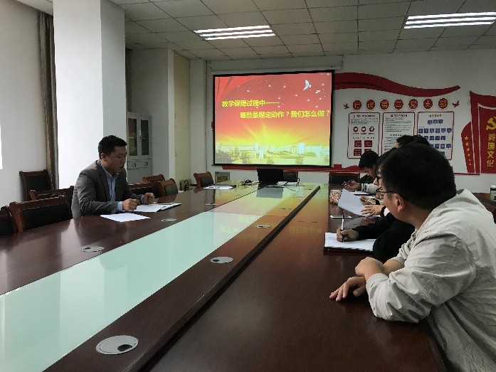 实践教学新闻.jpg