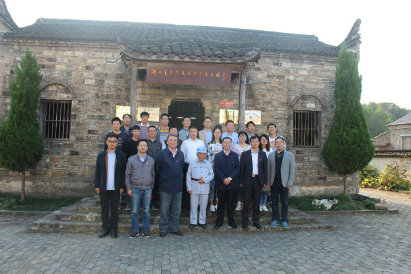 新闻稿图一.jpg