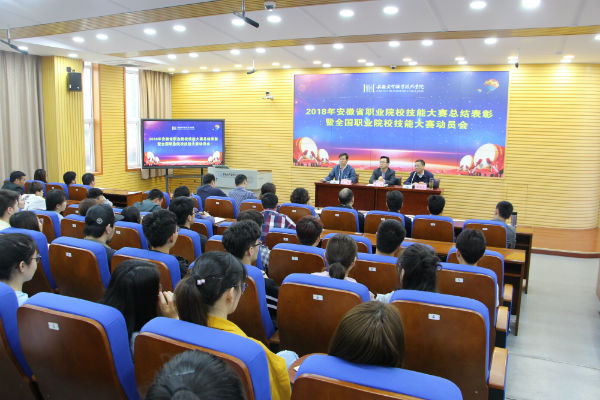 新闻稿图片1.jpg
