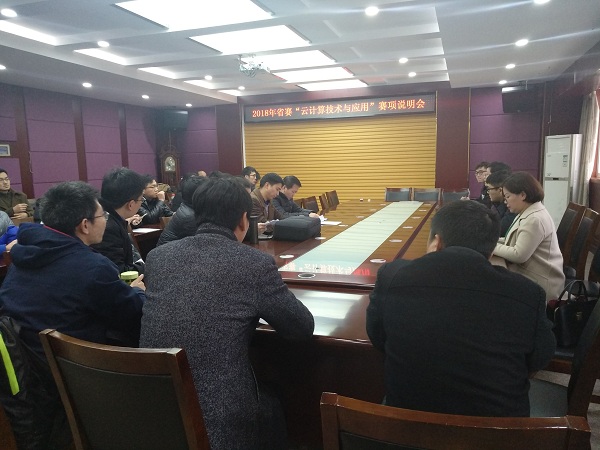 QQ图片20180307170038.jpg