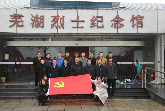 QQ图片20190228103543.jpg