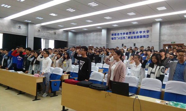 C885EAA88CAC2C0E9075EE70D29ED998_副本.png