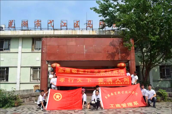QQ图片20180523104026_副本.jpg