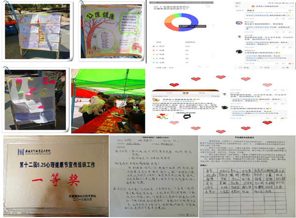无标题3_副本.png