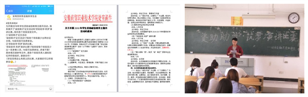 图片9_副本.png