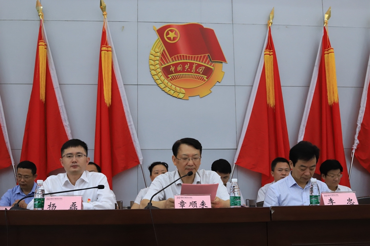 QQ图片20180625165150.jpg