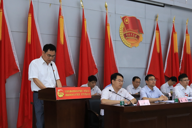 QQ图片20180625165124.jpg