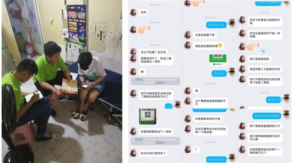 initpintu_副本3.jpg