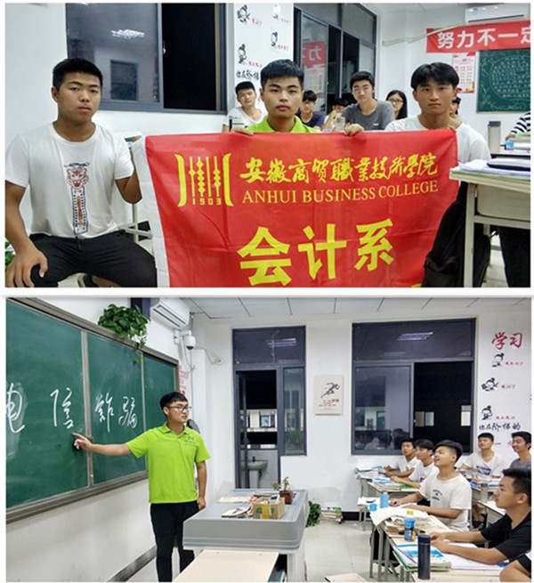 initpintu_副本5.jpg