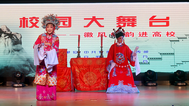 女驸马2.png