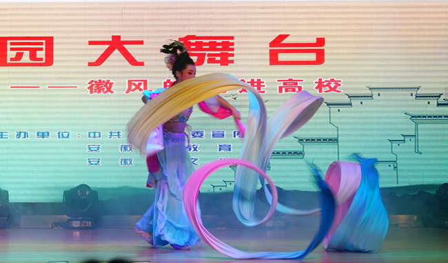 天女散花1.png