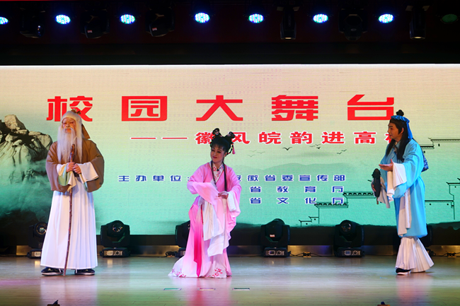 天仙配1.png