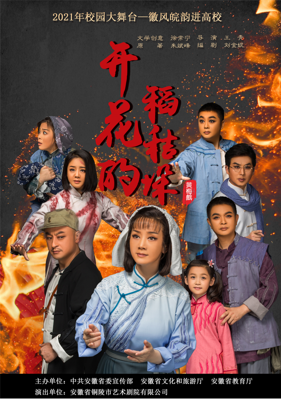 截图20211103152309.png