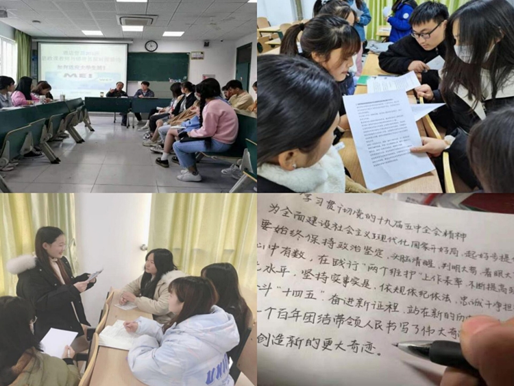 图片拼图3.jpg