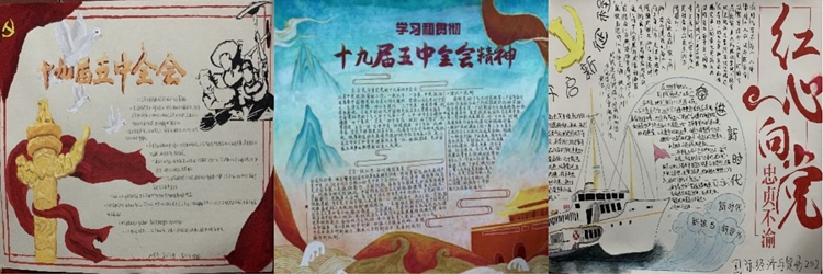 图片拼图8.jpg