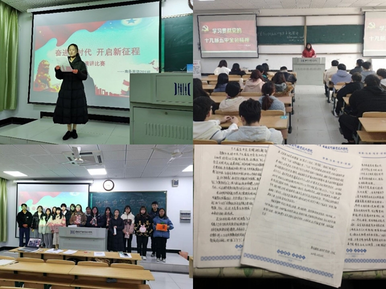 图片拼图10.jpg