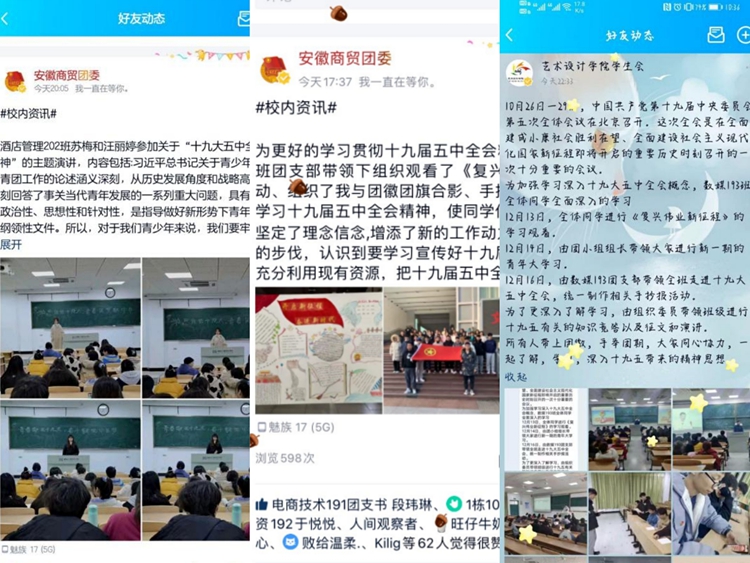 图片拼图5.jpg