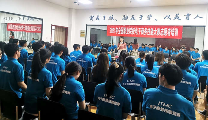 IMG_20210608_175819_副本.jpg