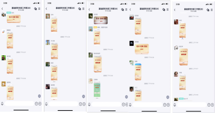 WPS图片-修改尺寸(1).png