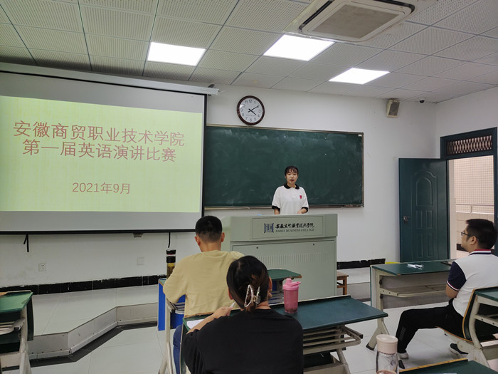 IMG_20210929_160947_副本.jpg