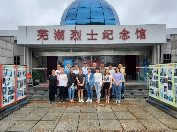 WPS图片-修改尺寸.png