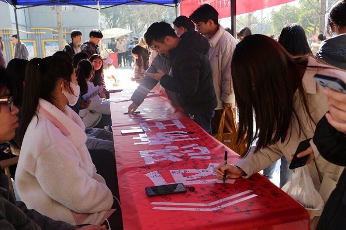 QQ图片20211223140715.jpg