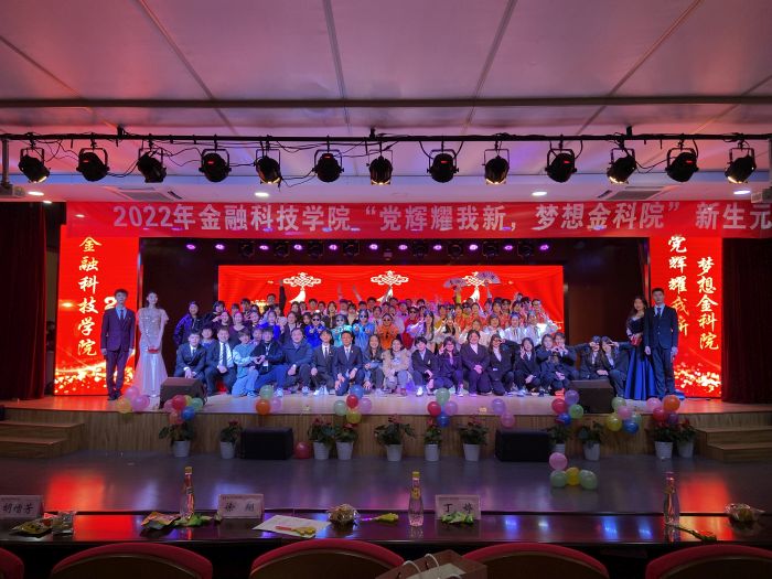 20211228-3-2.jpg