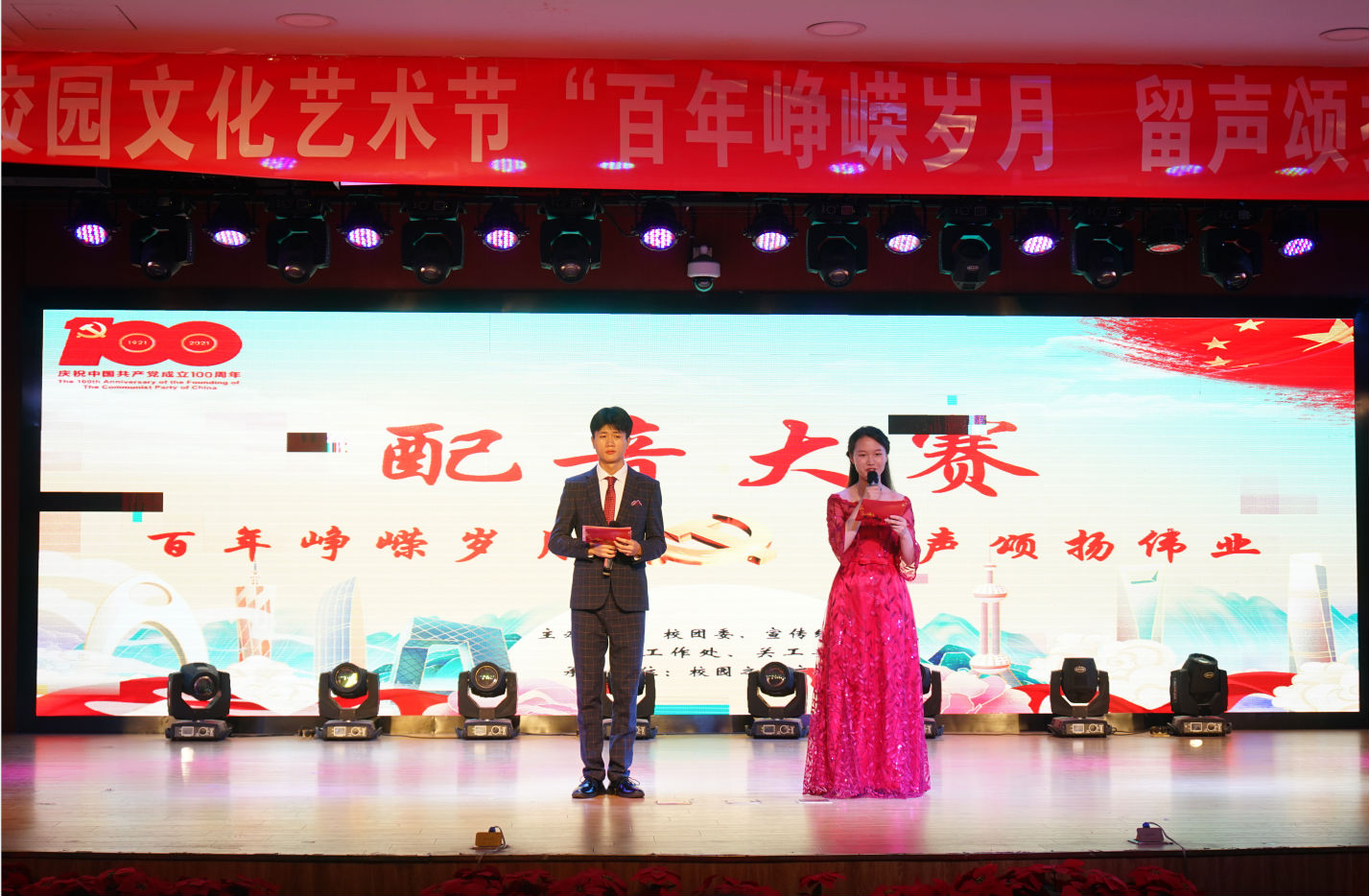 QQ截图20210625113922.png