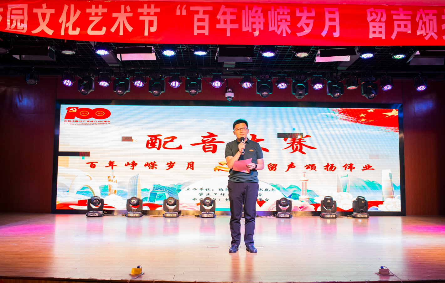 QQ截图20210625114141.png