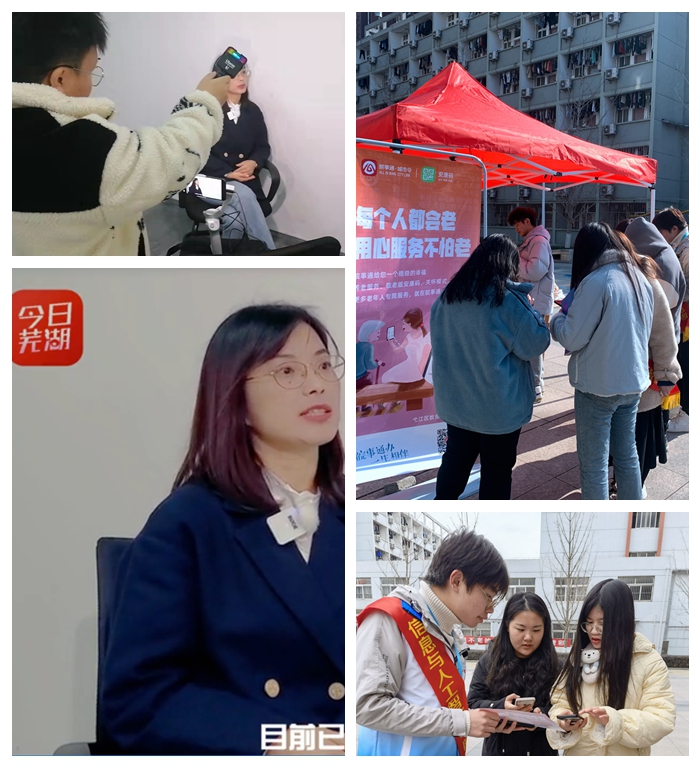 第一板块.jpg