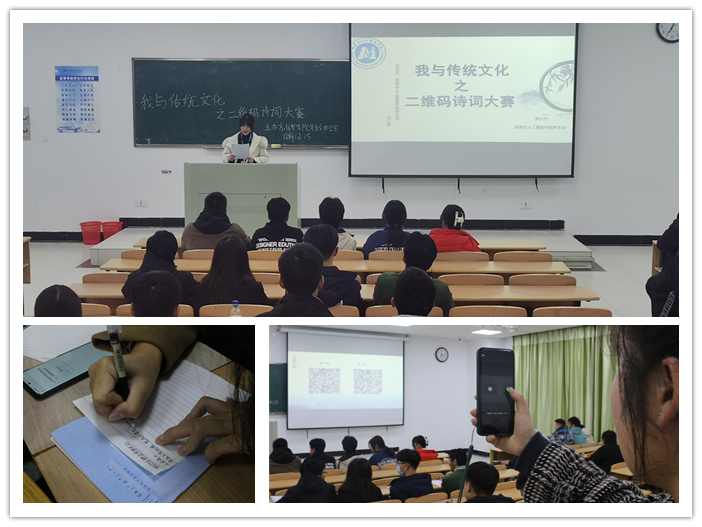 二维码.jpg