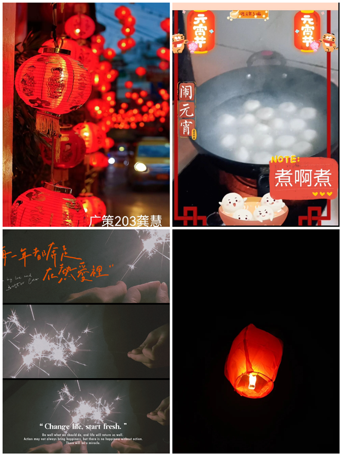 QQ图片20220222090635_副本.png