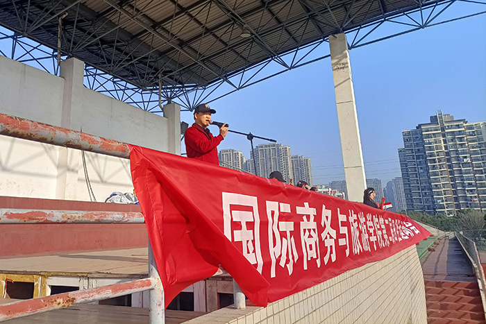 图2.jpg