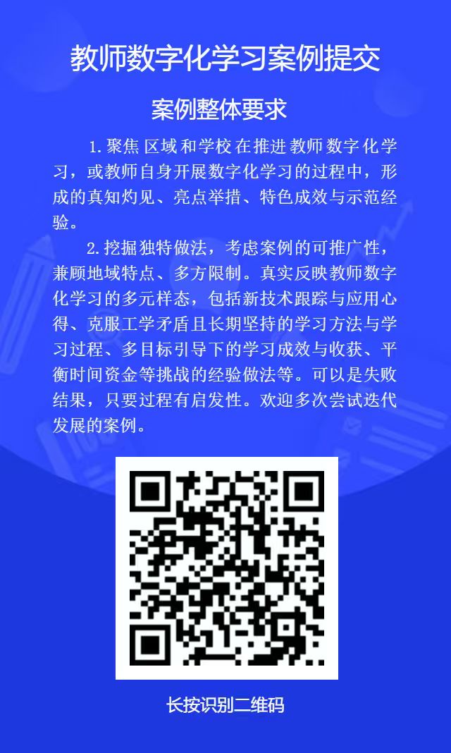429c56a02e637e7d8566c3931409a96e.jpg
