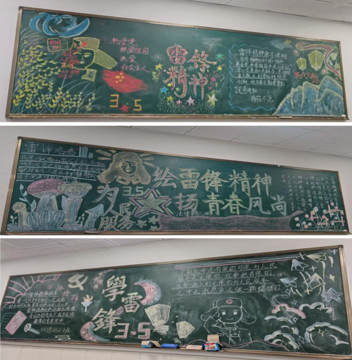 14714fd2-4bcc-4150-bff3-b6cedc118aae_副本.png 14714fd2-4bcc-4150-bff3-b6cedc118aae_副本.png