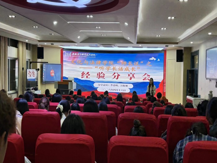 师长说.jpg 师长说.jpg