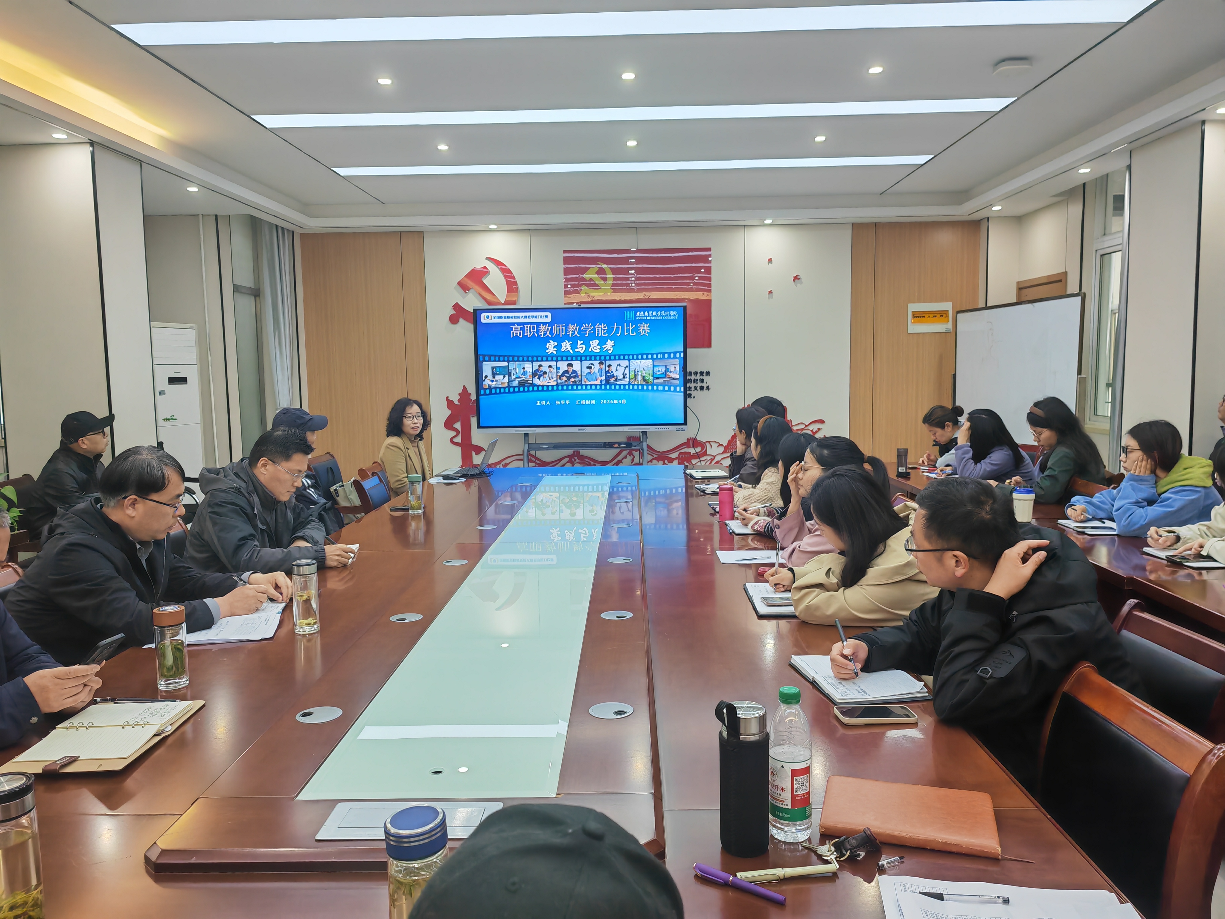 图片1.jpg 图片1.jpg