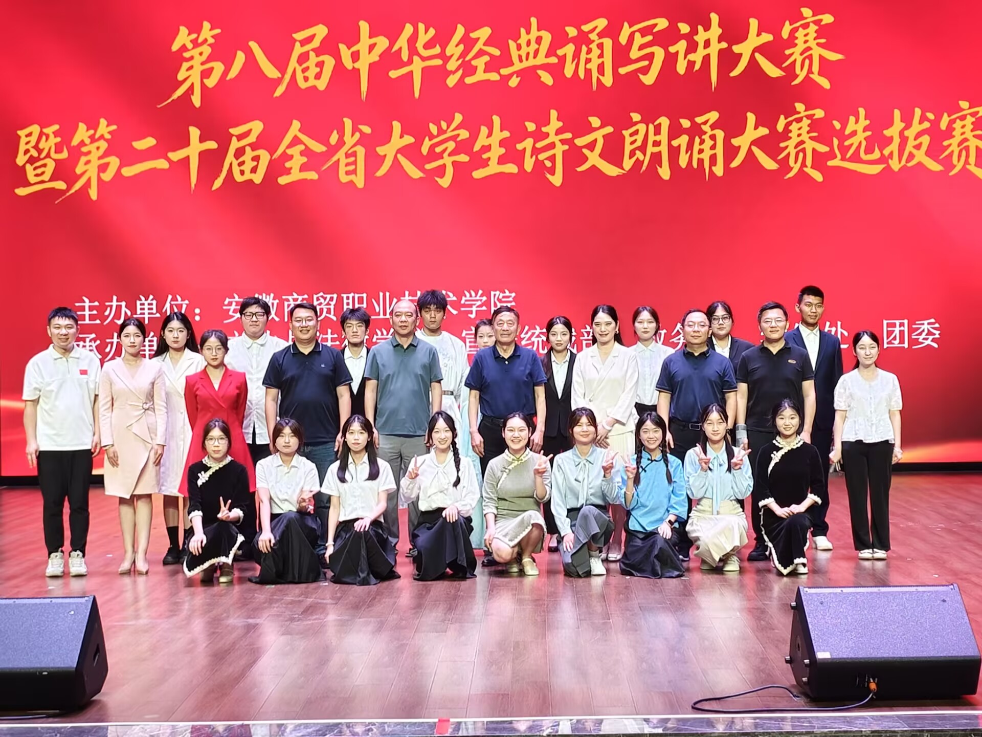 E548A7DC7EAD158538B9D5B3C7D867C5.jpg