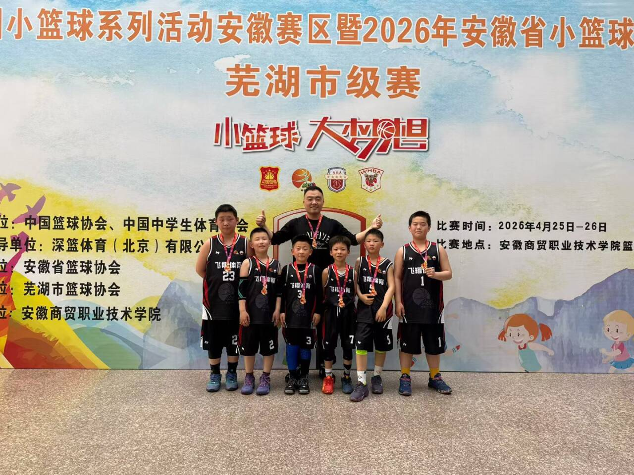 图片1.png