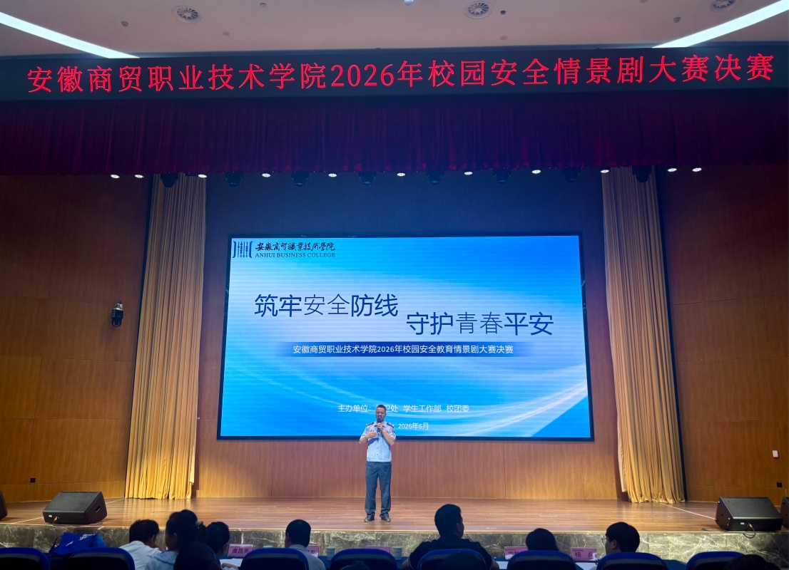 bcc29931d2b4ae444fb5dae4_副本.jpg