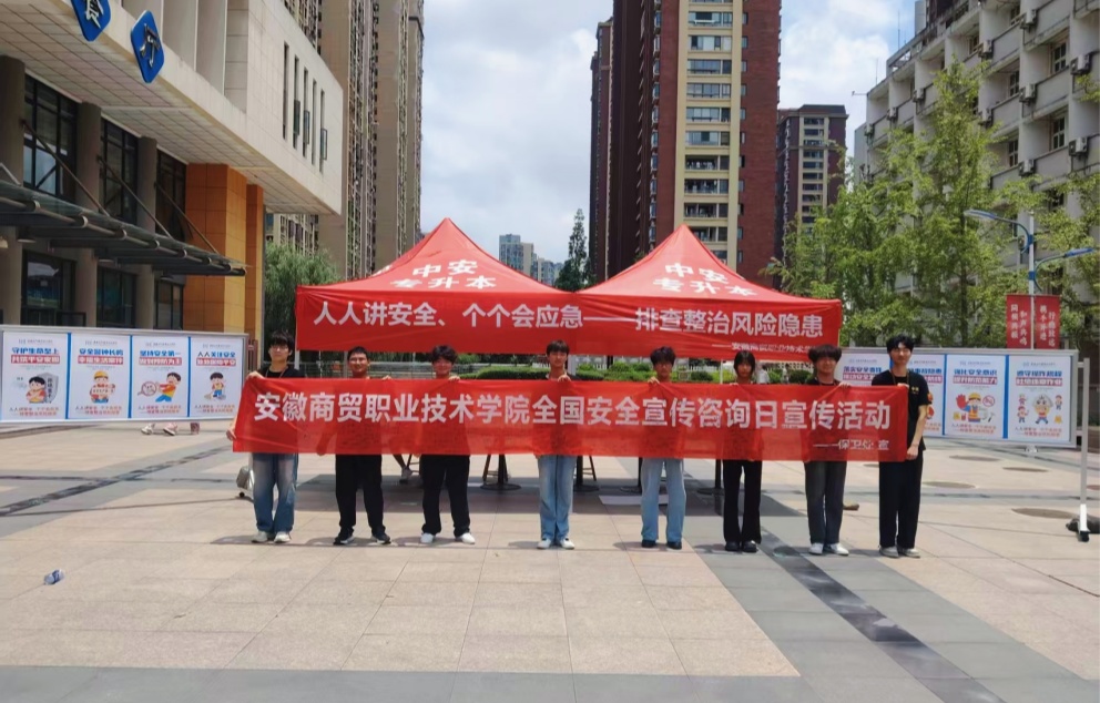 82e24551fb19934bb1980b395884fae_副本.jpg