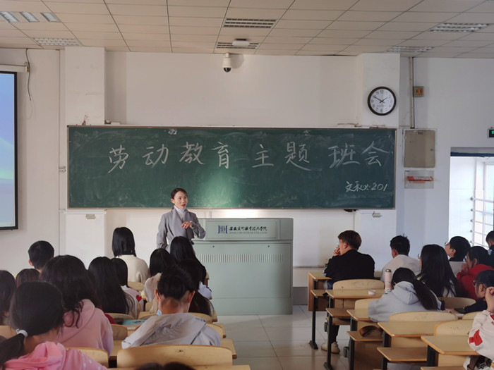 QQ图片20201117143237_副本.jpg