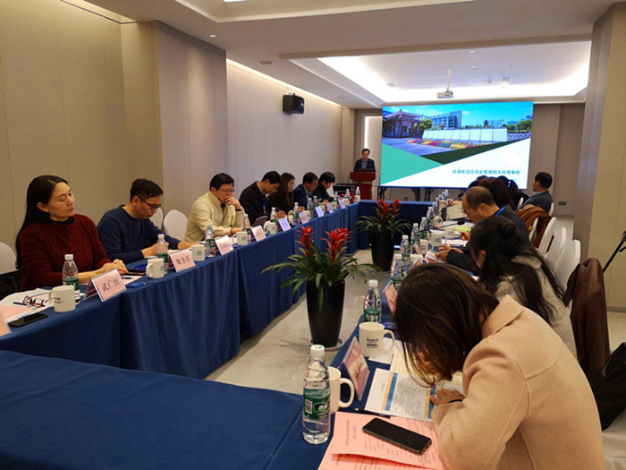 QQ图片20201123141247_副本.jpg