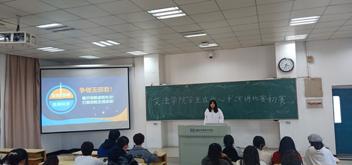 D701FE7A1B14E1B1319DD78BDFABD7C3_副本.jpg