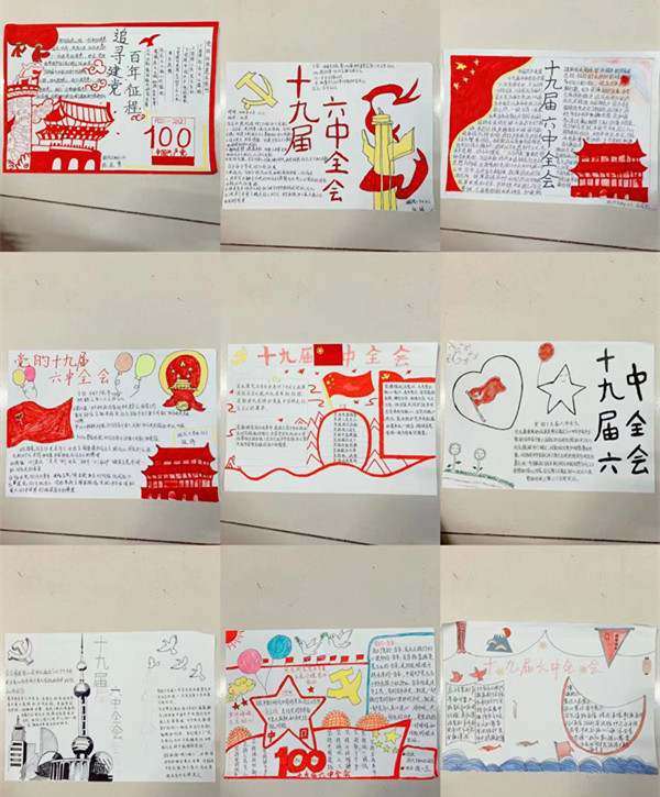 汝明月拍摄。(1)_副本.jpg